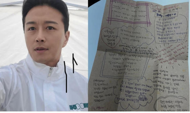 '박시은' <b>진태현</b>, <b>갑상선암 수술</b> 위해 '이숙캠' 잠시 안녕.."잘... 