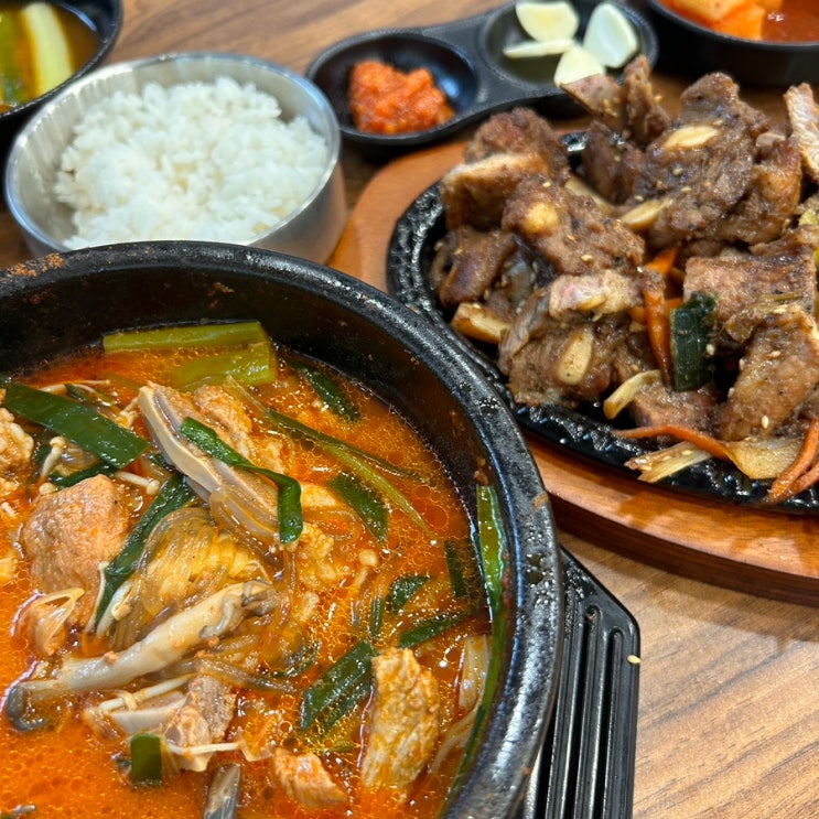 전주 해장국 맛있는 48숙성갈비해장 전주 신시가지 본점 갈비국밥
