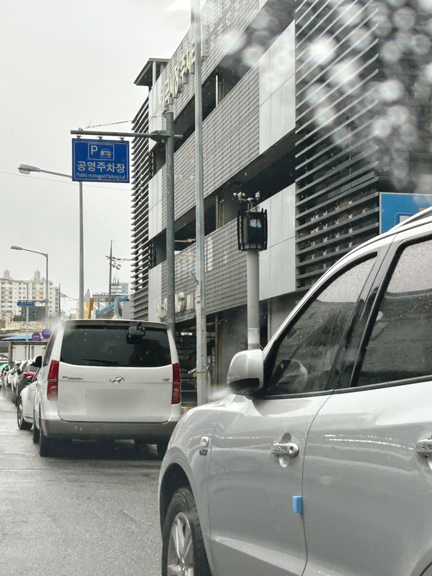 꽈배기에반하다 사진 2