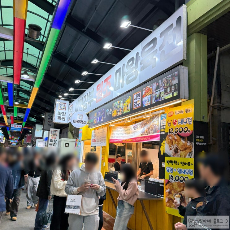 전주 남부시장 한옥마을 야시장 먹거리 맛집 추천 BEST3