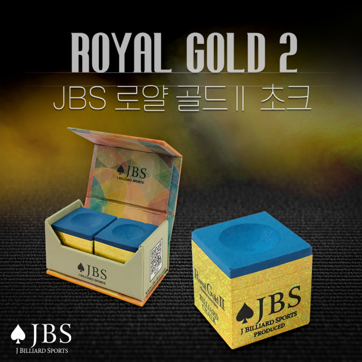 최고의 플레이를 위한 단 하나의 선택! JBS 로얄 골드 II 초크: 샷의 품격을 바꾸다!