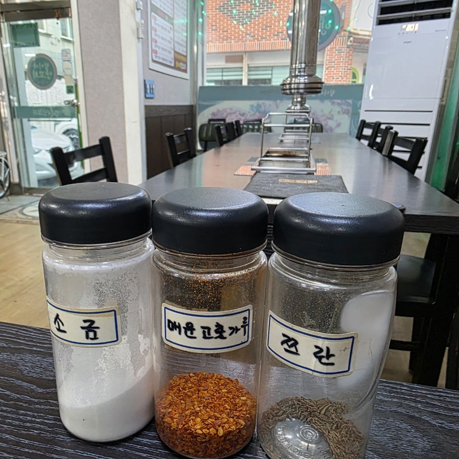 Cheolineyangkkochi photo 5