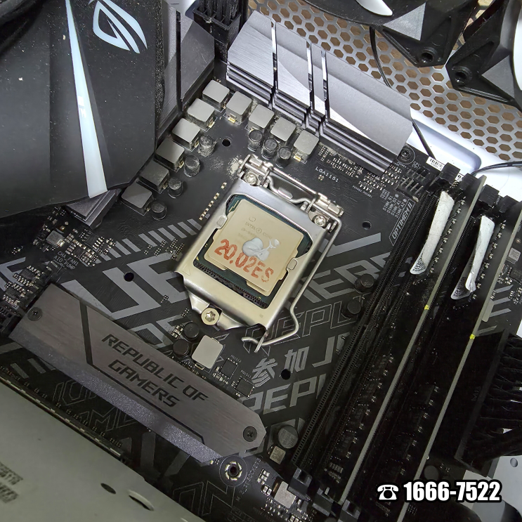  부평역 인천 컴퓨터수리 조립PC 서멀 구리스 재도포 출장 해결