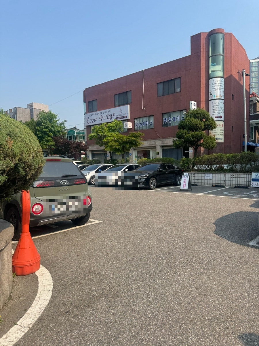 그린컴퓨터아트학원 인천구월점 사진 5