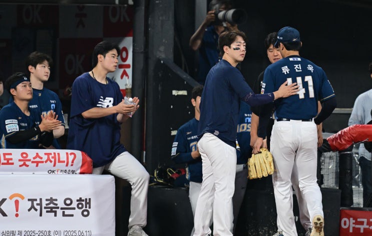 [KBO] 6월 20일~22일 주말시리즈
