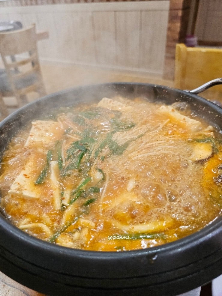  단양전통순두부 단양 구경시장 부모님과 함께 아침식사 두부전골 맛집 [내돈내산]