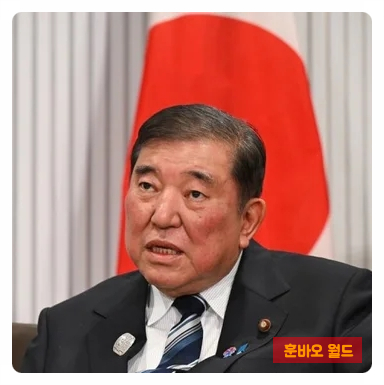 <b>나토 정상회의</b> 줄줄이 <b>불참</b> 선언! 이재명 이어 日 <b>이시바</b>... 