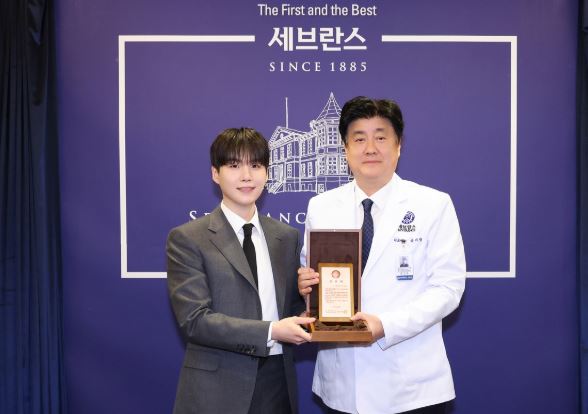 <b>BTS 슈가</b> 50억 기부! 세브란스와 <b>치료센터</b> 설립!