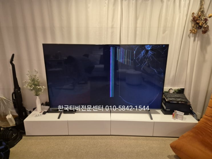  tv액정손상, 용산tv수리는 출장에서 현장교체 75인치