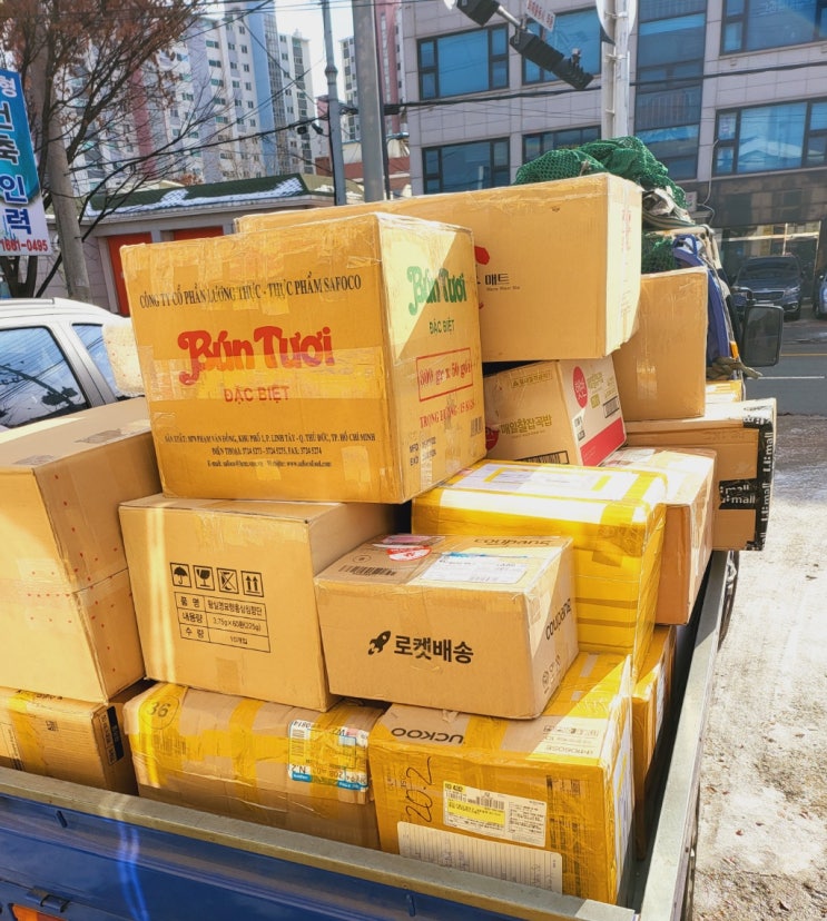  베트남의 모든것! 10년차 베테랑 회사! 개코샵 익스프레스