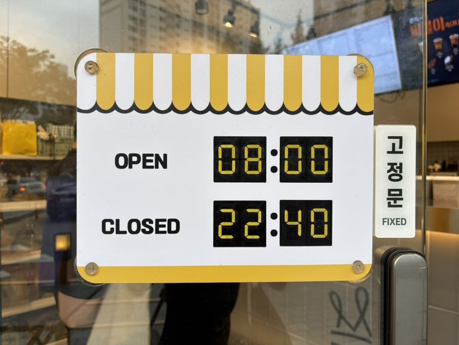 테라커피 계양구청점 사진 2