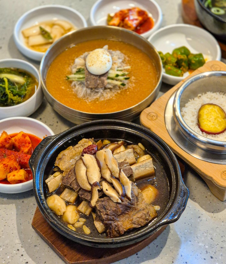  수원역맛집 갈비찜과 냉면이 맛있는 타임빌라스 아소정