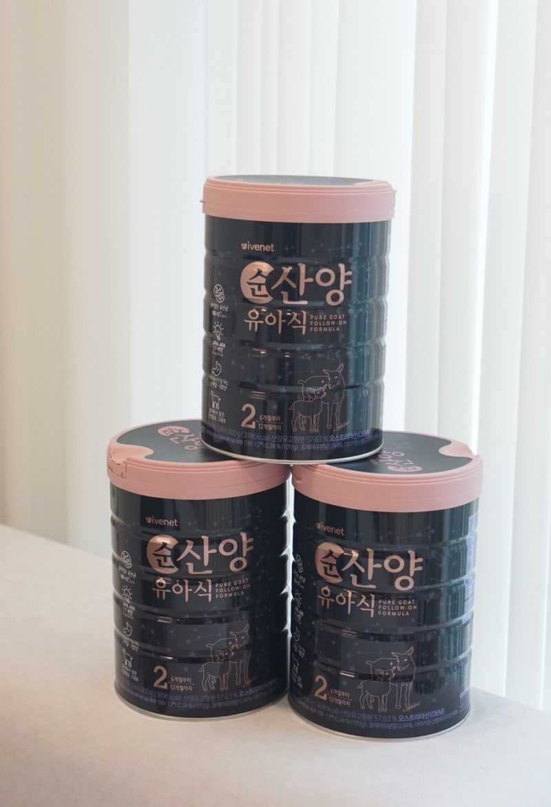 분유추천, 아이배냇 순산양 신생아 때부터 10개월까지 먹여본 후기