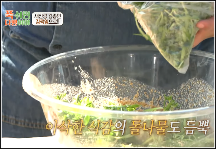 간추린 연예<b>엔터</b> 250623월10 뉴스모음