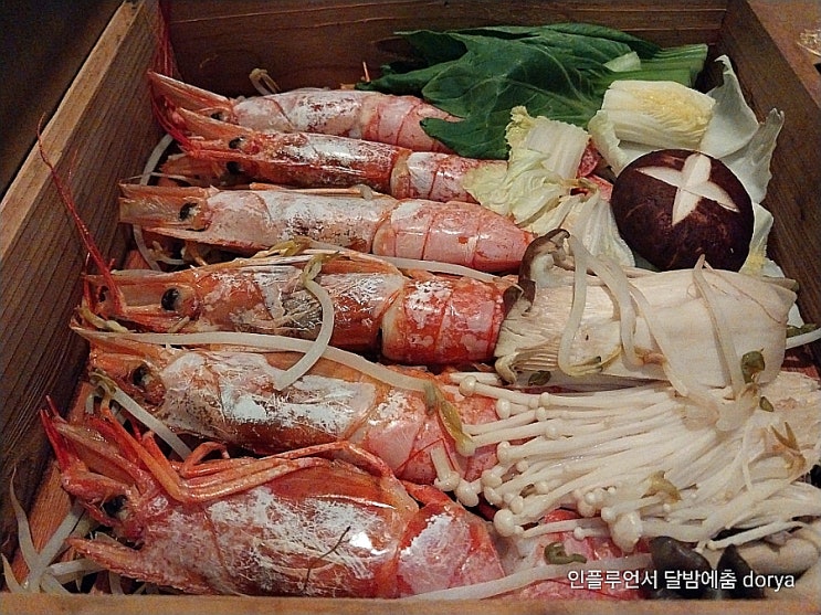목동 맛집 랍스터새우 세트 오목교 술집 사쿠라테이엔 오목교직영점