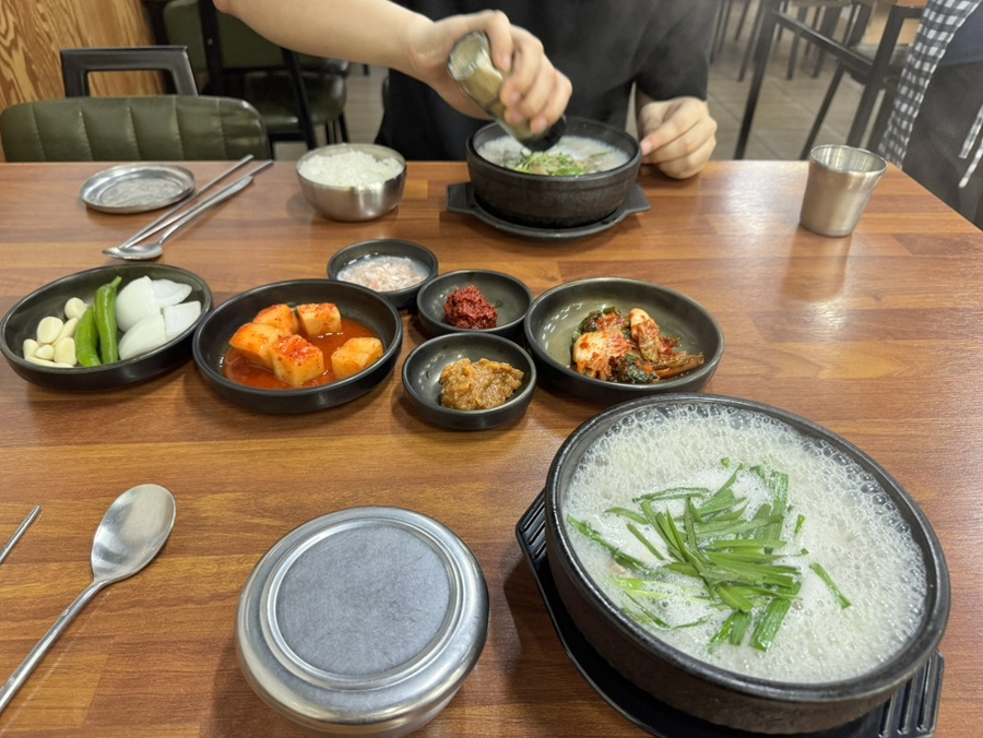 동촌할매국밥 사진 5