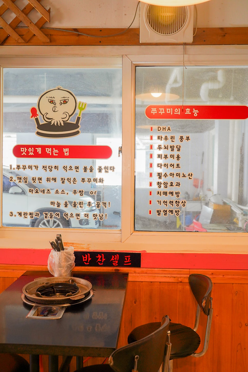 아러이 사진 4