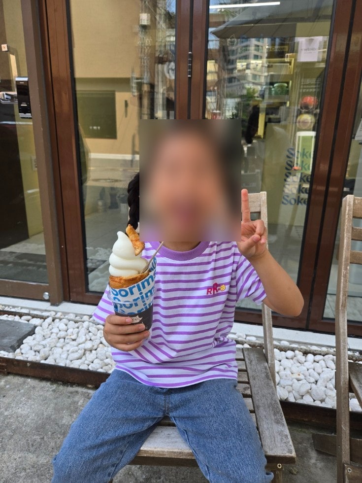  나의 취향
