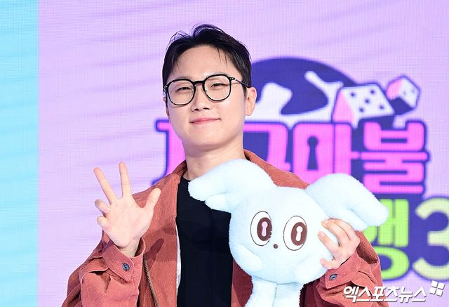  빠니보틀, '열애 중' 공식 인정했다…"꽤나 진지한 만남" (태계일주4)