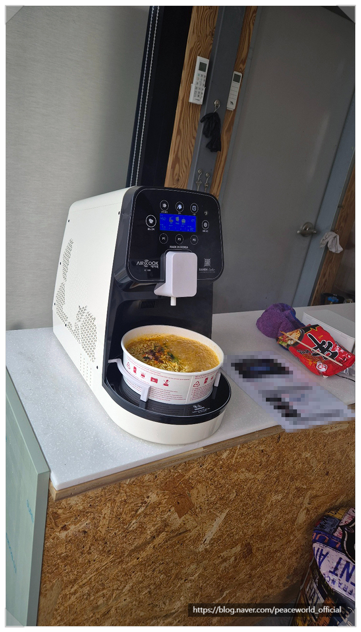 수가비무인카페 사진 4