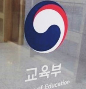  "13년째 청소년 자살률 1위... 경쟁교육의 대한민국의 현실"