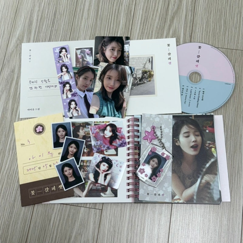 [아이유] 세 번째 리메이크 앨범 '꽃갈피 셋' 언박싱