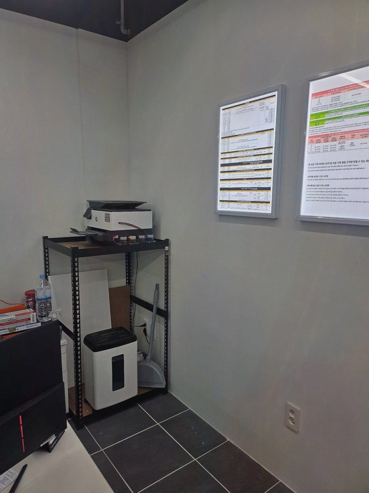  가족과 방문한 로켓폰휴대폰성지, 신항 휴대폰 교체로 즐거운 쇼핑