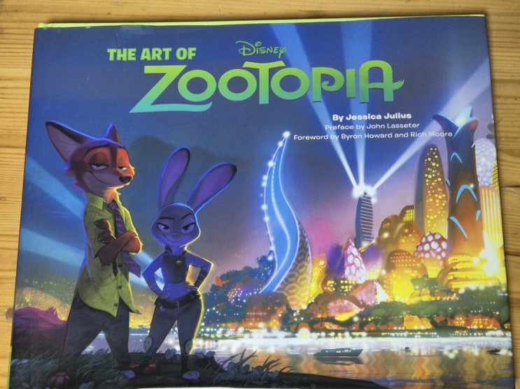  주토피아 아트북 (The Art of Zootopia) 리뷰