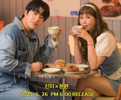 <b>신지 문원 결혼</b> 남편 예비신랑 예랑이 7세연하 가수 박상문