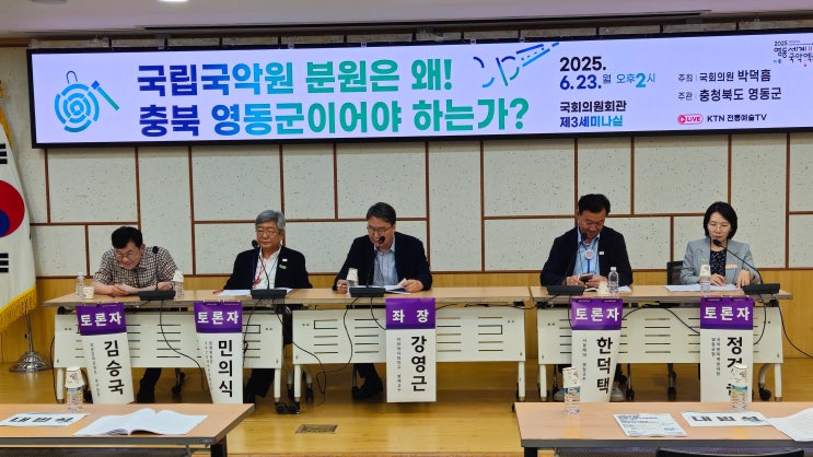 덕양신문