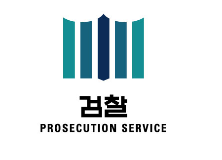  전남도 산림사업 ‘산림조합’ 특혜·유착·부가세 탈세 의혹 등 총체적 비리 의혹... 이권 카르텔 끝장내야(기자 수첩 1)
