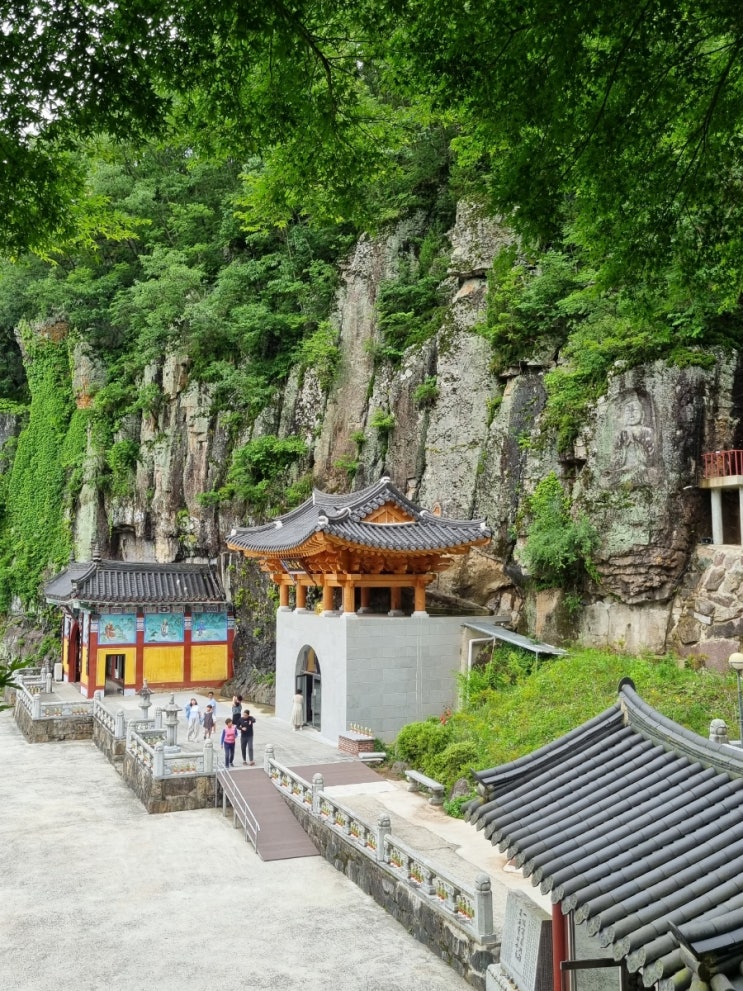 의령 일붕사 동양 최대의 동굴법당 기네스북에 등재된 사찰