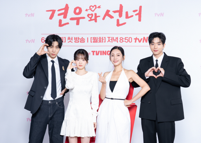 '견우와 선녀' <b>조이현</b>, <b>첫만남</b>서 <b>추영우</b>에 반했다