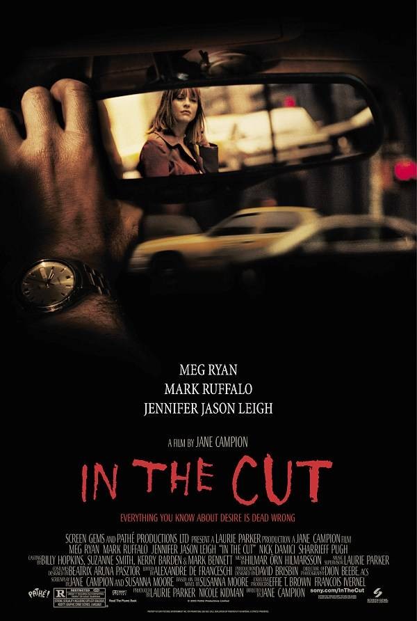  영화 인 더 컷 (In The Cut 2003)