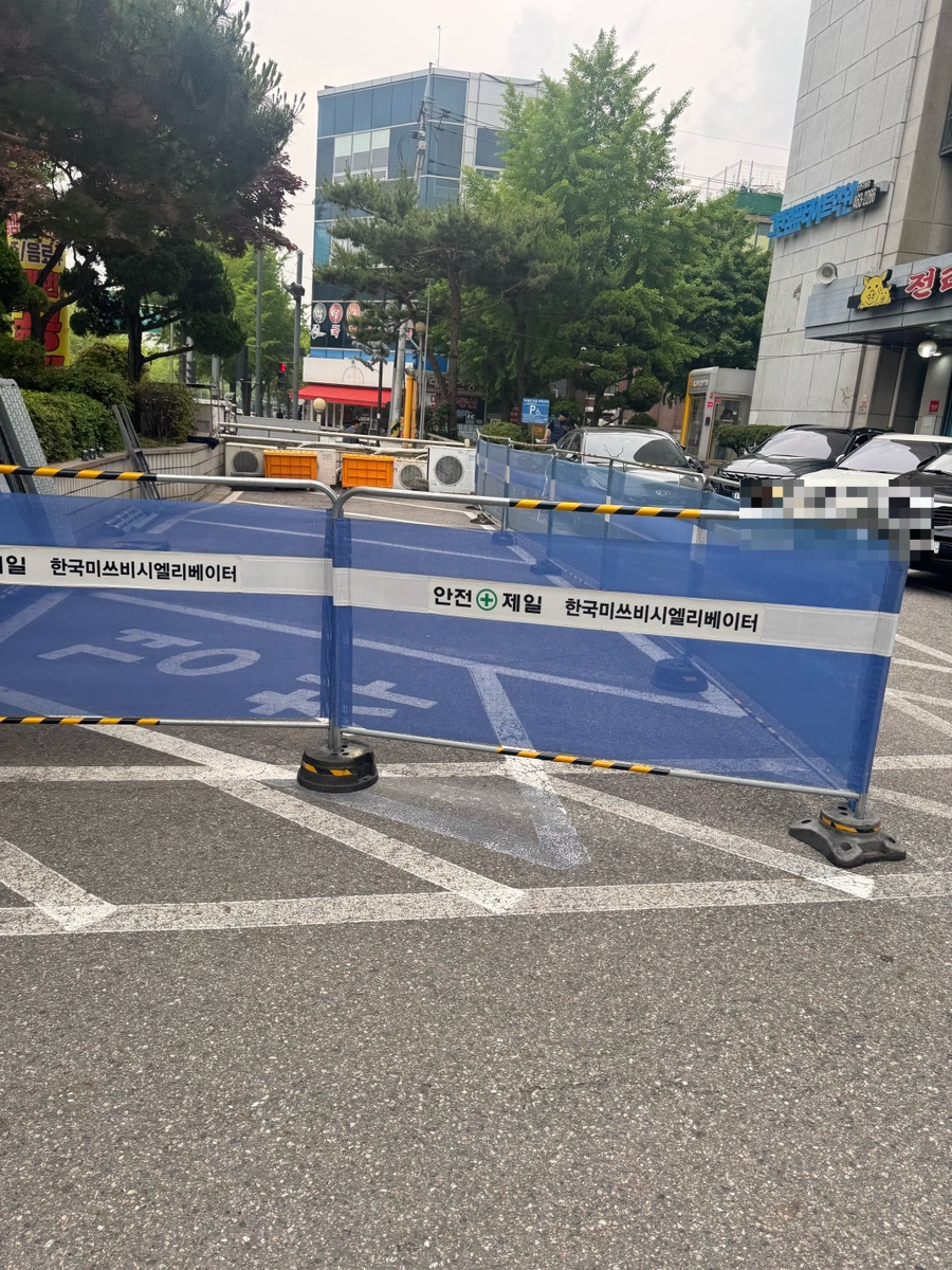 그린컴퓨터아트학원 인천구월점 사진 6