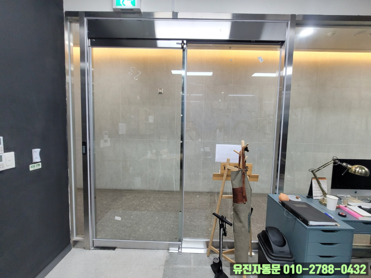  상가 자동문 설치 견적 시공 사례 통해 알아보기!!