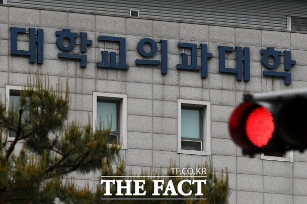 요구 일축! 부산 <b>고교생 사망 사건</b>에도 '협력 대응' 선언