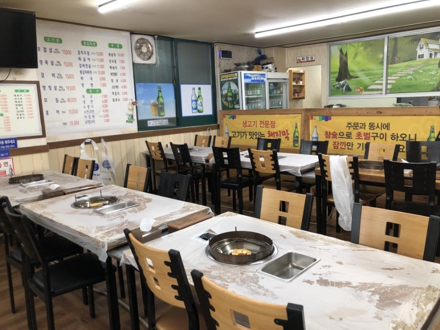 돼지막 서신점 사진 6
