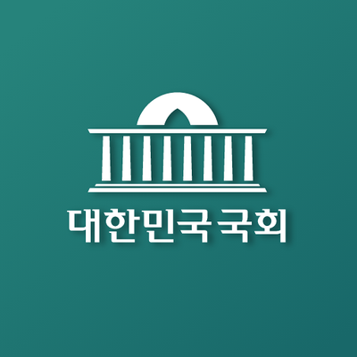 국회의사당 본회의장 참관 예약 구내식당 이용과 주차정보 국회의사당 본회의장 참관 예약 구내식당 이용과 주차정보