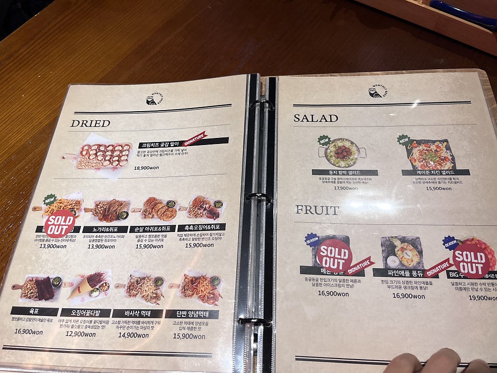 월간맥주 사진 5