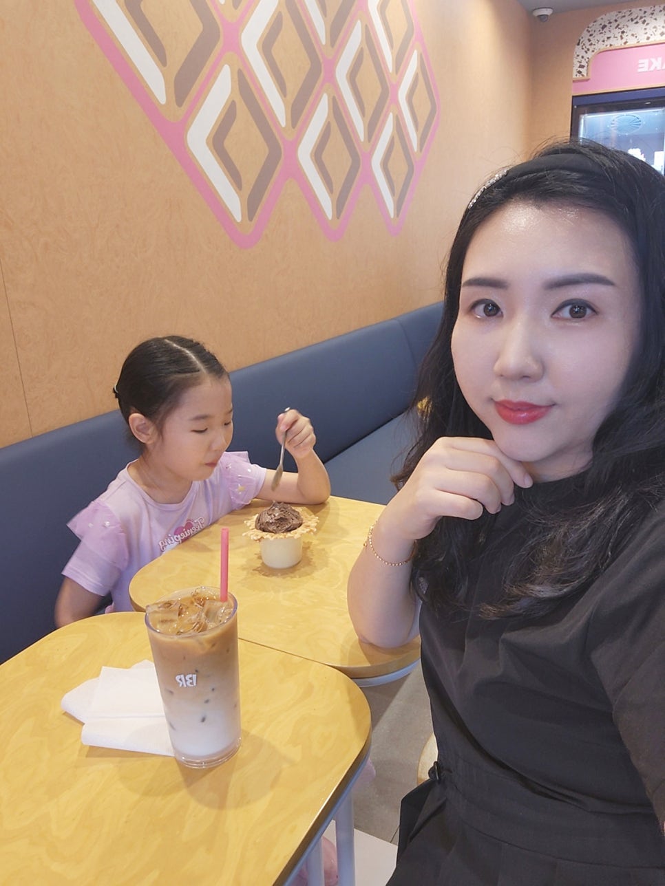 배스킨라빈스 전북대점 사진 5