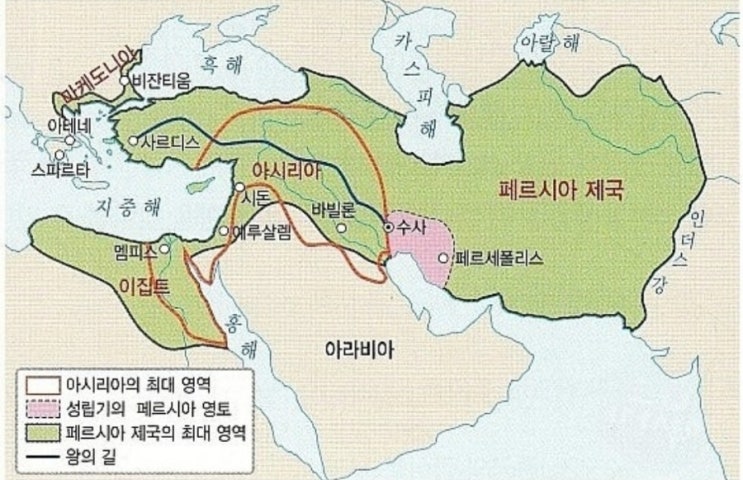 이란의 민족과 나라 형태는 어떤 순서로 변천해왔을까