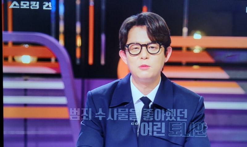 스모킹건 100회 특집 킬러와 아버지