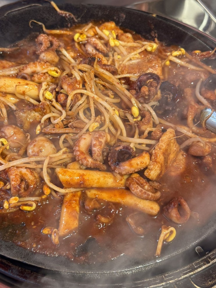  구의역 점심 맛집 쭈삼 추천 ‘강금옥쭈꾸미’