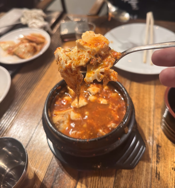  코로르 저녁식사 순두부찌개 참치김치찌개 된장찌개 맛집