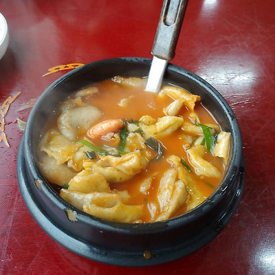 사람마다 취향 갈리는 수제비