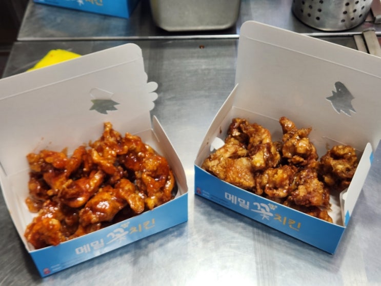 서귀동맛집 올레시장먹거리 추천! 순살 닭강정에 반한날 제주 메밀꽃치킨 방문 후기