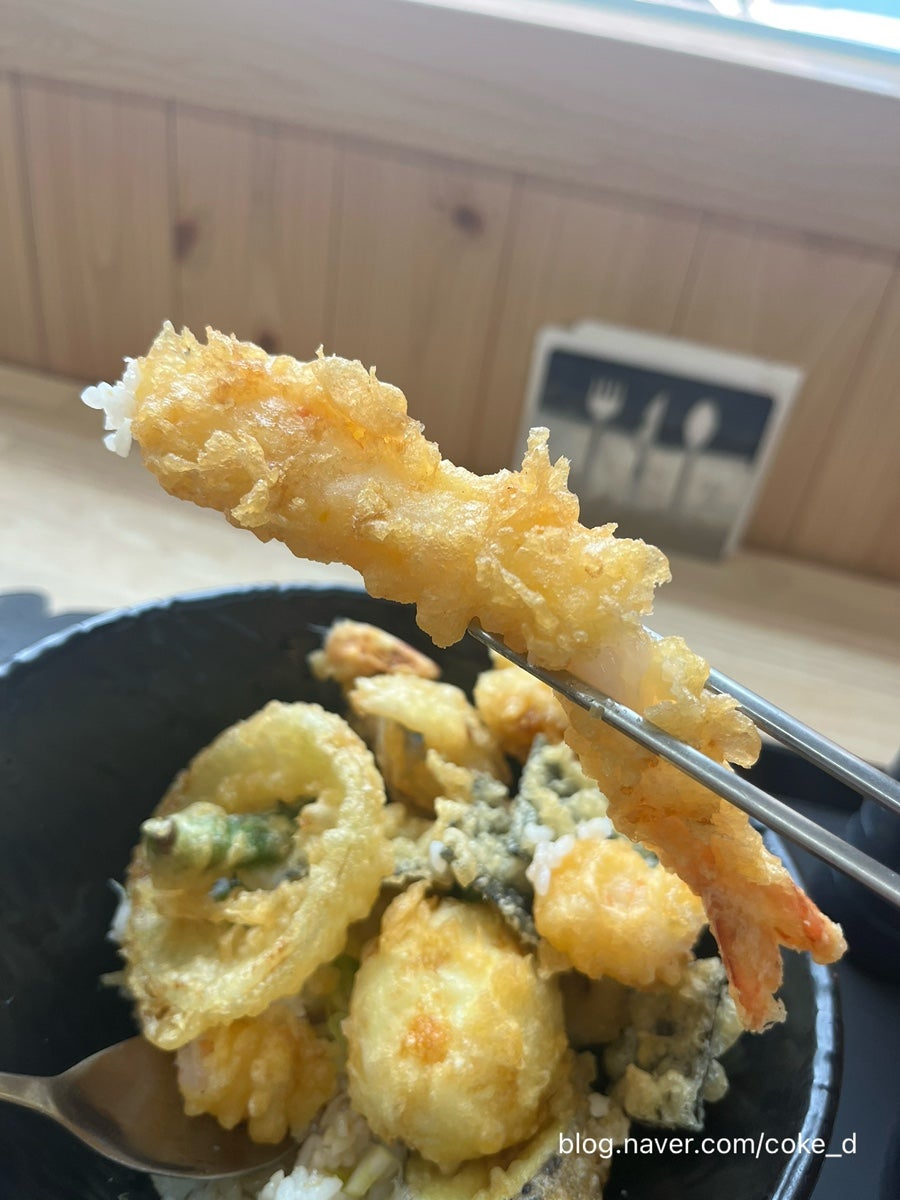 마시루 사진 5