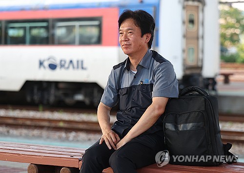 <b>고용노동부</b>장관, <b>김영훈</b> 프로필