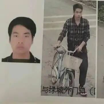  "토끼 보러 가자"...7세 성폭행 살해한 20대, 中서 사형 집행